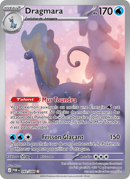Dragmara 092/124 Pokémon Équilibre Parfait (ME03)