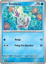 Sovkipou 025/122 Pokémon Chaos Ascendant (ME04)
