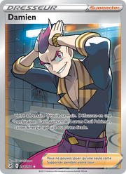 Damien 264/284 — Pokémon Poing de Fusion (FST)