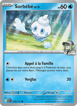 Sorbébé de N 049/295 Pokémon Héros Transcendants (ME2.5)