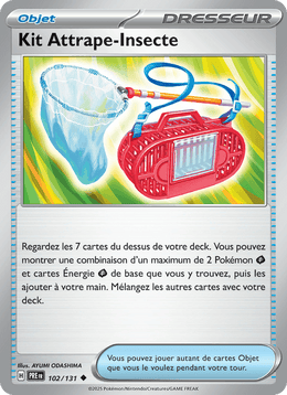 Kit Attrape-Insecte 102/180 Pokémon Évolutions Prismatiques (EV8.5)