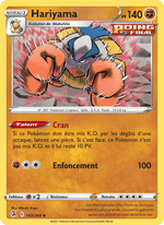 Hariyama 143/284 Pokémon Poing de Fusion (FST)