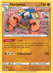 Hariyama 143/284 Pokémon Poing de Fusion (FST)