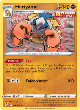 Hariyama 143/284 Pokémon Poing de Fusion (FST)