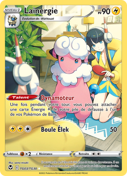 Lainergie TG03/245 — Pokémon Tempête Argentée (SIT)
