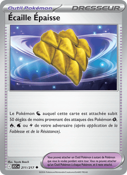 Écaille Épaisse 211/295 Pokémon Héros Transcendants (ME2.5)