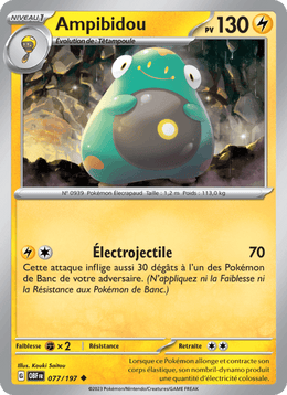 Ampibidou 077/230 Pokémon Flammes Obsidiennes (EV03)