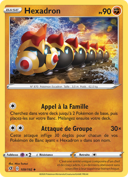 Hexadron 109/209 Pokémon Clash des Rebelles