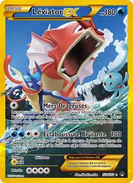 Léviator EX 123/126 — Pokémon Rupture Turbo (BKP)