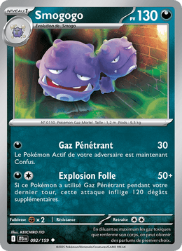 Smogogo 092/190 Pokémon Aventures Ensemble (EV09)
