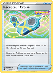 Récepteur Croisé 231/284 Pokémon Poing de Fusion (FST)