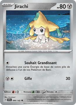 Jirachi 098/175 Pokémon Couronne Stellaire (EV07)