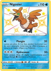 Nigosier SV030/195 — Pokémon Destinées Radieuses (SHF)