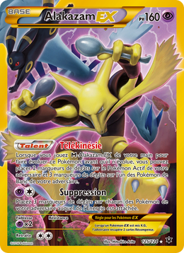 Alakazam EX 125/129 — Pokémon Impact des Destins (FCO)