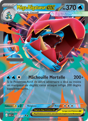 Méga-Aligatueur-ex - Mega Feraligatr ex - Héros Transcendants 043