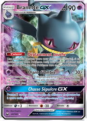 Branette GX 66/183 — Pokémon Tempête Céleste (CES)