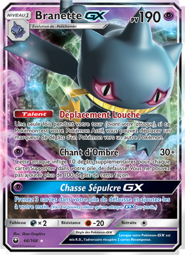 Branette GX 66/183 — Pokémon Tempête Céleste (CES)