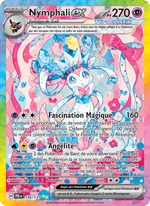 Nymphali-ex 156/180 Pokémon Évolutions Prismatiques (EV8.5)
