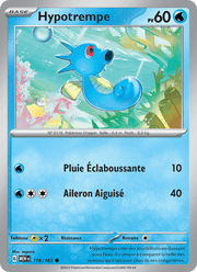 Hypotrempe 116/207 Pokémon 151 (MEW)