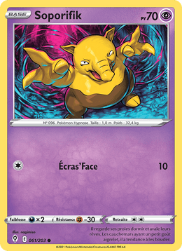 Soporifik 61/237 Pokémon Évolution Céleste (EVS)