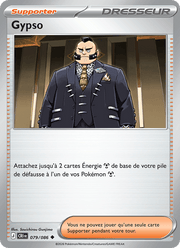 Gypso 079/122 Pokémon Chaos Ascendant (ME04)