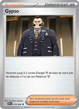 Gypso 079/122 Pokémon Chaos Ascendant (ME04)
