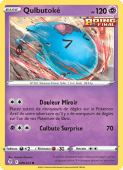 Qulbutoké 66/237 Pokémon Évolution Céleste (EVS)