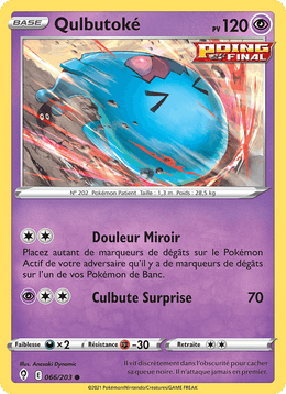 Qulbutoké 66/237 Pokémon Évolution Céleste (EVS)