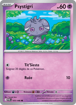 Psystigri 033/124 Pokémon Équilibre Parfait (ME03)