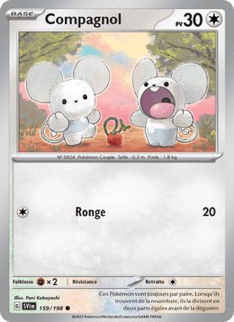 Compagnol 159/258 Pokémon Écarlate et Violet (EV01)