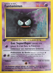 Fantominus 50/102 Pokémon Set de Base (BS)