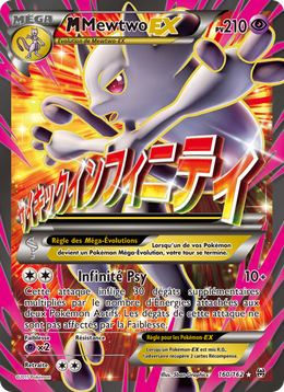 M-Mewtwo EX 160/165 — Pokémon Impulsion Turbo (BKT)