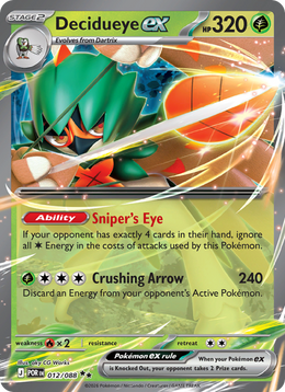 Archéduc-ex 12/88 — Pokémon Équilibre Parfait (ME03)