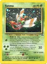 Yanma 17/75 Pokémon Neo Discovery (N2)