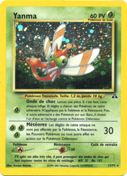 Yanma 17/75 Pokémon Neo Discovery (N2)