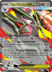 Méga-Minotaupe-ex 065/120 Pokémon Nuit Noire (ME05)