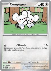 Compagnol 157/252 Pokémon Étincelles Déferlantes (EV08)