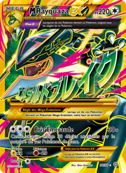 M-Rayquaza EX 98/101 — Pokémon Origines Antiques (AOR)