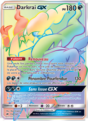 Darkrai GX 158/169 — Pokémon Ombres Ardentes (BUS)