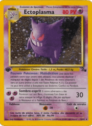 Ectoplasma 5/62 Pokémon Fossile (FO)