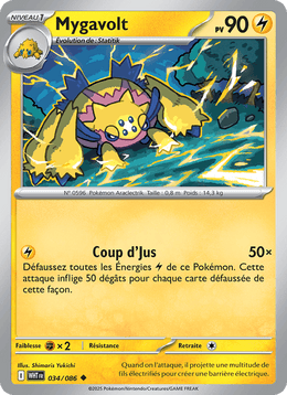 Mygavolt 034/173 Pokémon Flamme Blanche (WHT)