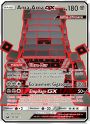 Ama-Ama GX 159/183 — Pokémon Tempête Céleste (CES)