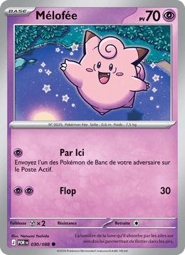 Mélofée 030/124 Pokémon Équilibre Parfait (ME03)