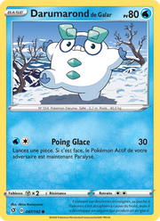 Darumarond de Galar 47/209 Pokémon Clash des Rebelles