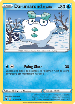 Darumarond de Galar 47/209 Pokémon Clash des Rebelles