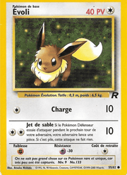 Évoli 55/83 Pokémon Team Rocket (RO)