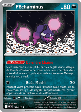 Pêchaminus 143/295 Pokémon Héros Transcendants (ME2.5)