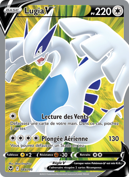Lugia V 185/245 — Pokémon Tempête Argentée (SIT)
