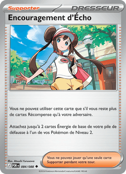 Encouragement d'Écho 084/124 Pokémon Équilibre Parfait (ME03)