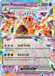 Trépassable-ex 091/252 — Pokémon Étincelles Déferlantes (EV08)